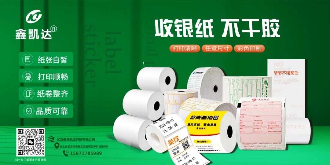 蕞大GFE連鎖加盟展來(lái)了,茅臺(tái)冰淇淋、郵局咖啡、書亦燒仙草等等