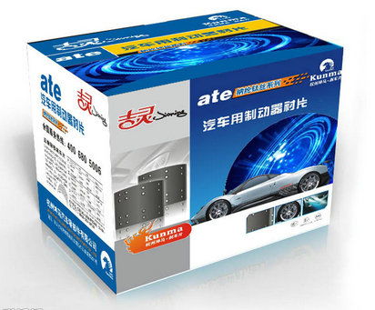 供應(yīng)大連包裝印刷