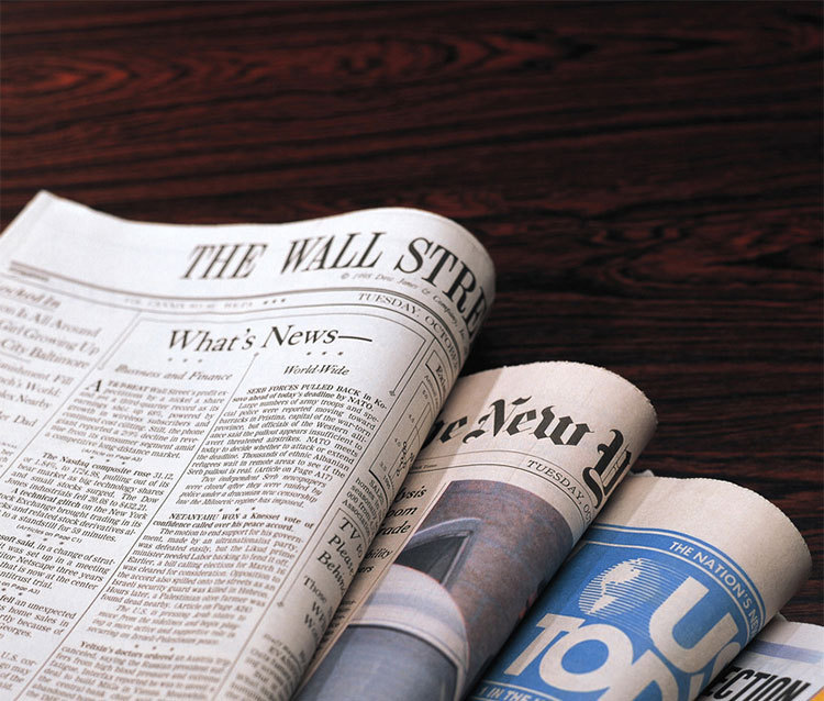 報紙印刷 DM 新聞紙 銅版紙 彩色 校刊校報報刊 企業(yè)報印刷設(shè)計