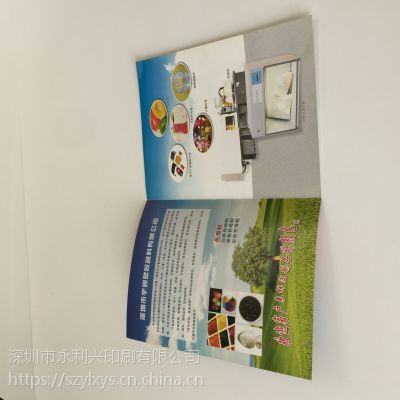 專業(yè)印刷解決方案 從產(chǎn)品宣傳冊(cè)到廣告單，一站式定制服務(wù)