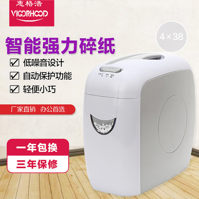 電商產品主圖設計 misschen152的視覺營銷策略